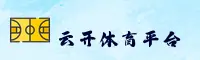云开(YK)官方网站 - 值得信赖的行业领先平台